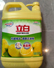 立白清新柠檬洗洁精大桶1.5kg 除味去油腥餐具净洗涤灵洗碗液随机发货 实拍图