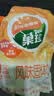 菓珍阳光甜橙味 壶嘴装400g*3（共3袋）果珍维C橙汁冲饮果汁粉 实拍图