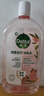滴露（Dettol）衣物消毒液自然香氛洗衣除菌液 除螨除异味去汗臭48h留香1000ml*1 实拍图