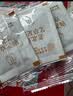 内廷上用老北京足贴艾灸艾草祛湿排毒湿气排体内湿寒艾减肥暖脚暖足贴 实拍图