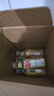 农夫山泉东方树叶青柑普洱茶500ml*15瓶无糖茶饮料0糖0脂0卡整箱 实拍图