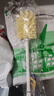 LYNN长柄杯刷 洗杯子神器顽固污渍清洁刷保温杯奶瓶茶杯刷子 1只装 实拍图