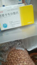 [瑞夫恩] 恩替卡韦分散片0.5mg*21片/盒x5盒装 实拍图