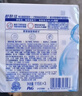 舒肤佳香皂115g*3块皂(纯白+柠檬+薰衣草)99.9%除菌沐浴皂 新旧包装随机 实拍图