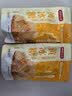 滇国土司冰糖黄冰糖500g*2袋泡酒茶饮冰粉伴侣冲饮老云南特产做红烧肉 实拍图