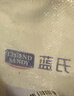 LEGENDSANDY蓝氏狗粮通用金毛拉布拉多泰迪鸡肉三文鱼金枪鱼15kg【囤货装】 实拍图