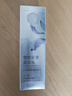 三生花百雀羚出品 爽肤水 塑颜紧弹美容液100ml 护肤补水保湿 提拉紧致 实拍图