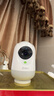 360摄像头9pro-800万双频WIFI云台家用摄像头家用监控摄像机手机远程监控器360度夜视全景 婴儿看护器 实拍图