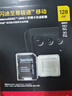 闪迪（SanDisk）128GB TF(MicroSD)内存卡4K极速金卡 A2 V30 U3 兼容大疆Pocket 4/Action 6运动相机 无人机存储卡 实拍图