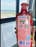 立白天然莓果酵素洗洁精1kg*4 可洗奶瓶果蔬A类洗涤灵洗碗液去油 实拍图