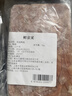 鲜京采优选鸭肠 4斤 卤味食材 涮火锅麻辣甜辣卤味鸭货鸭肉 源头直发 实拍图