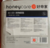 HONEYCARE好命家 好命天生宠物尿垫瞬吸锁水狗狗尿片魔法漏斗系列狗尿布S码 实拍图