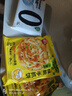 思念台湾风味香葱手抓饼900g10片 儿童早餐半成品食品 新老包装混发 实拍图