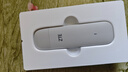 中兴（ZTE）F30 Pro随身wifi6免插卡移动wifi无线网卡便携式热点4g路由器无限笔记本电脑通用流量2025款 实拍图