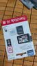 闪迪（SanDisk）512GB TF（MicroSD）4K内存卡 行车记录仪 监控摄像头专用 循环录制40,000小时 高耐用存储卡 实拍图