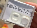 超可信（NexGard SPECTRA）狗狗进口驱虫药小型犬XS号体内外同驱去跳蚤蜱虫原研药体验装 实拍图