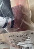 鲜京采 国产山东黄牛谷饲原切牛腿肉3斤 生鲜牛肉 烧烤炖煮食材 实拍图