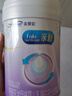 美赞臣 亲舒 婴儿乳蛋白部分水解配方奶粉 1段 850g 0-12月 低适乳糖 实拍图