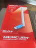 水星（MERCURY）USB无线网卡WiFi6 智能免驱AX300 台式机笔记本电脑专用 无线WiFi接收发射器 外置高增益天线 UX3H 实拍图