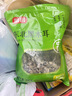 富昌东北黑木耳500g 肉厚无根 山珍特产干货菌菇凉拌火锅炒菜食材 实拍图