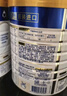 美素佳儿（Friso）皇家旺玥儿童营养奶粉3周岁以上儿童罐装800g 含优量DHA 实拍图
