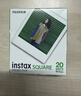 INSTAX富士一次成像相纸（instax）instax SQUARE 方形相纸 （双包装） 实拍图