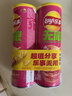 乐事（Lay's）无限薯片 鲜浓番茄味 104克*2罐 208克 休闲零食 膨化食品 实拍图
