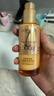 欧莱雅护发精油霜90ml 护发0油感精油男女修复干枯毛躁不油腻 实拍图