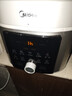美的（Midea）【价保618】小飞侠电压力锅有钛0氟0涂层双胆高压锅5L全自动智能预约4-6人多功能一体饭煲E5825N 实拍图