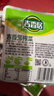 吉香居 榨菜15g麻辣萝卜干 下饭菜咸菜开味小菜袋装开袋即食佐餐拌面 吉香居榨菜30g*10袋 实拍图