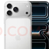 Apple/苹果【点击“立即领取”享补贴】iPhone 17 Pro Max 256GB 银色 移动联通电信5G 双卡双待手机 实拍图