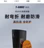 胜丽 雨鞋高筒防水鞋户外雨天耐磨胶鞋不易滑雨靴黑色45码 1双 实拍图