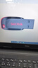 闪迪（SanDisk）32GB USB2.0 U盘 CZ50酷刃 黑红色 小巧便携 时尚设计 安全加密软件 实拍图