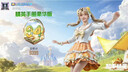 洁丽雅（Grace）塔芙绒毛毯3A抗菌双面暖绒毯子午睡毯办公室 卡其 1.5*2M 实拍图