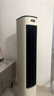 美的（Midea）【直流变频】家用空调扇 智能语音冷风扇 负离子净化落地冷风机水冷塔扇 强力制冷双向送风ADJ10SC 实拍图