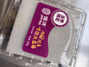 京鲜生【花香品种 】云南花香蓝莓15mm6盒 端午礼盒 约125g/盒 生鲜水果 实拍图