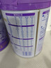 雀巢（Nestle）【28天新鲜直达】超启能恩3段 适度水解配方奶粉 12-36月850g*6罐 实拍图