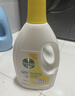 滴露（Dettol）衣物除菌液 柠檬1.5L 儿童可用衣物消毒液杀菌除螨可配洗衣液 实拍图