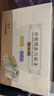 珍视明蒸汽眼罩热敷经典40片（洋甘菊20+薰衣草20）睡眠遮光发热透气 实拍图