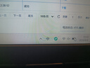 极川 dell戴尔灵越笔记本电池M5Y1K适配Inspiron14 15 3468 5559 3558 3568 3559 5458 3476电脑电池 实拍图