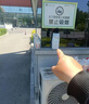 爱玛【门店自提】乐维CA510黄油小熊电动三轮车小型带棚老年人代步 到店选色提车 实拍图