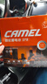 骆驼（CAMEL）汽车电瓶启停蓄电池橙标EFB-Q85CRV思铂睿雅阁骁途马自达以旧换新 实拍图