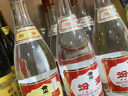 汾酒黄盖玻汾 清香型白酒 53度 475mL 单瓶装 纯粮酒 端午送礼 实拍图