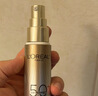 欧莱雅小金管防晒霜30ml养肤隔离护肤品日常通勤男女通用 实拍图