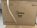 美的（Midea）【幸运草安睡2.0MAX】闪电拆装直流变频家用电风扇语音遥控大风量落地扇一级能效卧室轻音新款电扇 实拍图