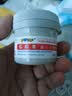 Sudocrem新生婴幼儿护臀膏含氧化锌英国屁屁乐宝宝护理红屁股修复港版125g 实拍图