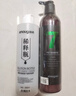 逸诺（enoug）PH7狗狗沐浴露宠物犬除臭抑菌止痒香波去屑蚊虫浴液（绿7）460ml 实拍图