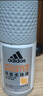 阿迪达斯（adidas）男士劲能走珠止汗露50ml*2 72小时腋下止汗抑汗 去臭净味 实拍图