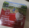 爷爷的农场DHA高蛋白果蔬鳕鱼松50g 儿童零食拌饭料 婴儿宝宝辅食食谱 实拍图