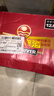 珠江啤酒（PEARL RIVER）10度 珠江金麦穗啤酒 330ml*24听 整箱装 京东自营 618大促 实拍图